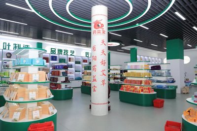 小艾草煥發(fā)無限魅力 北京媒體看南陽采風(fēng)活動(dòng)探訪南陽艾產(chǎn)業(yè)