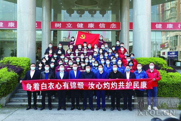 湘潭援吉醫療隊抗疫工作紀實 吉護健康顯擔當